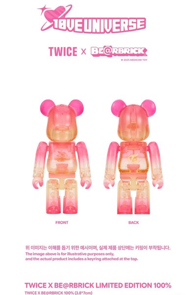 現貨 庫柏力克熊含小卡全新