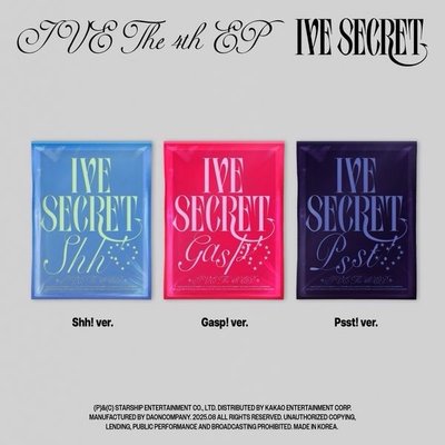 IVE SECRET 未拆專