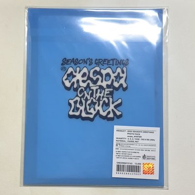 25年曆後續冬 未拆封