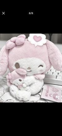 요요