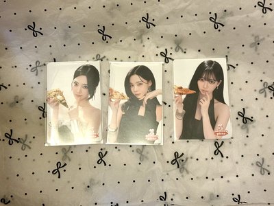 aespa no more pizza 2.0代言卡 柚冬寧