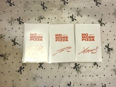 aespa no more pizza 2.0代言卡 柚冬寧
