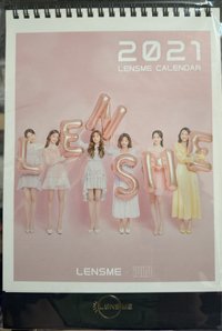 Lensme 年曆 2021年曆