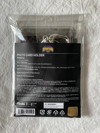 日本 Seventeen home 2025 小卡 卡套 吊飾 mingyu 珉奎