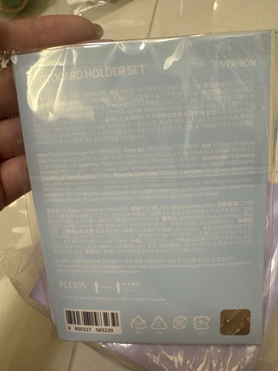 率 NEW新巡 卡套 (組) 