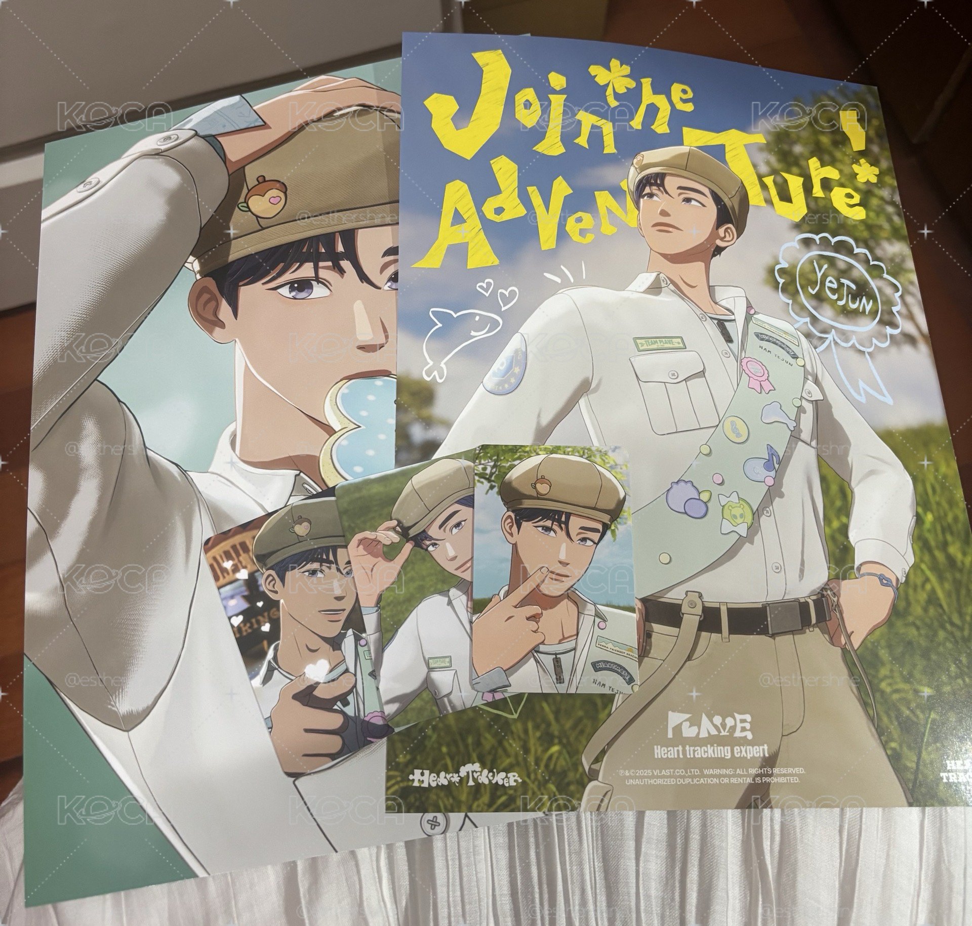 PLAVE 藝俊抱枕set