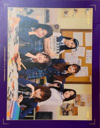 二期會員禮 明信片 大卡