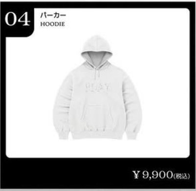 現貨 MISAMO PLAY試聽會灰色帽T