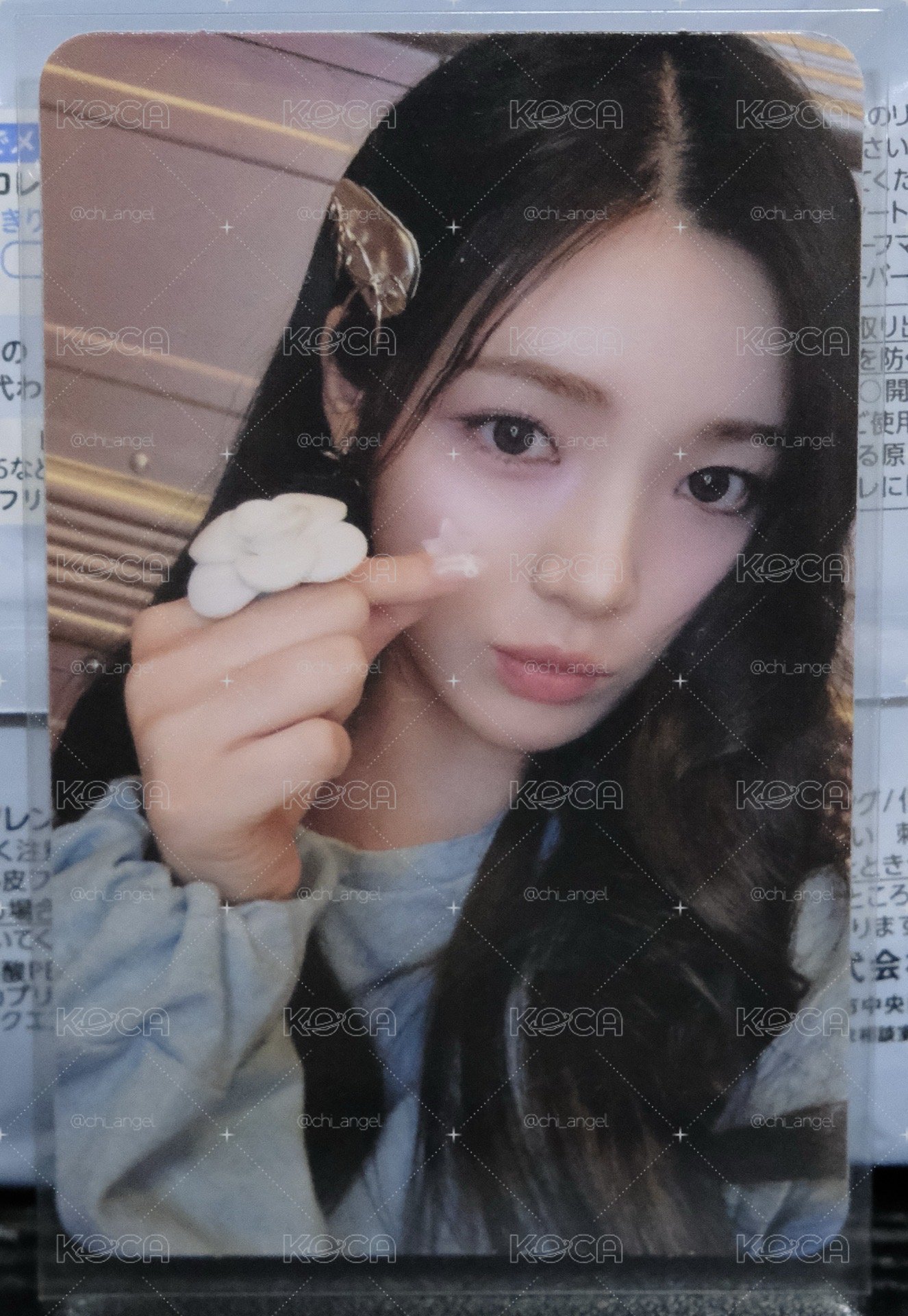 H2H YUHA 專卡