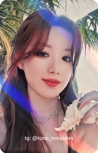 I SWAY ms 6.0 幸運卡 海螺