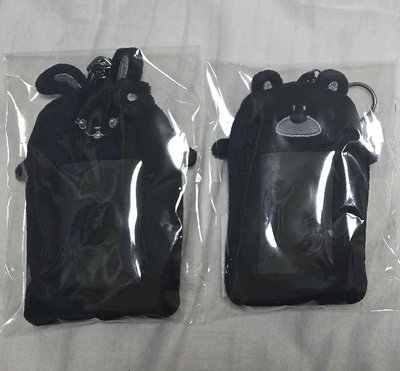 Red Velvet Irene Seulgi 卡套