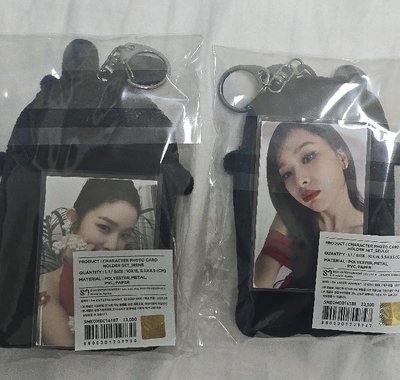 Red Velvet Irene Seulgi 卡套