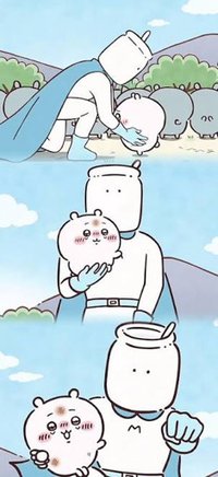 吉媽