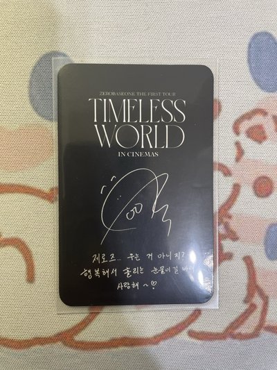 朴乾旭 世巡TW 電影卡 第一週 