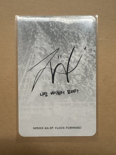 NMIXX FORWARD 普版專卡 JIWOO ( GO ver.)