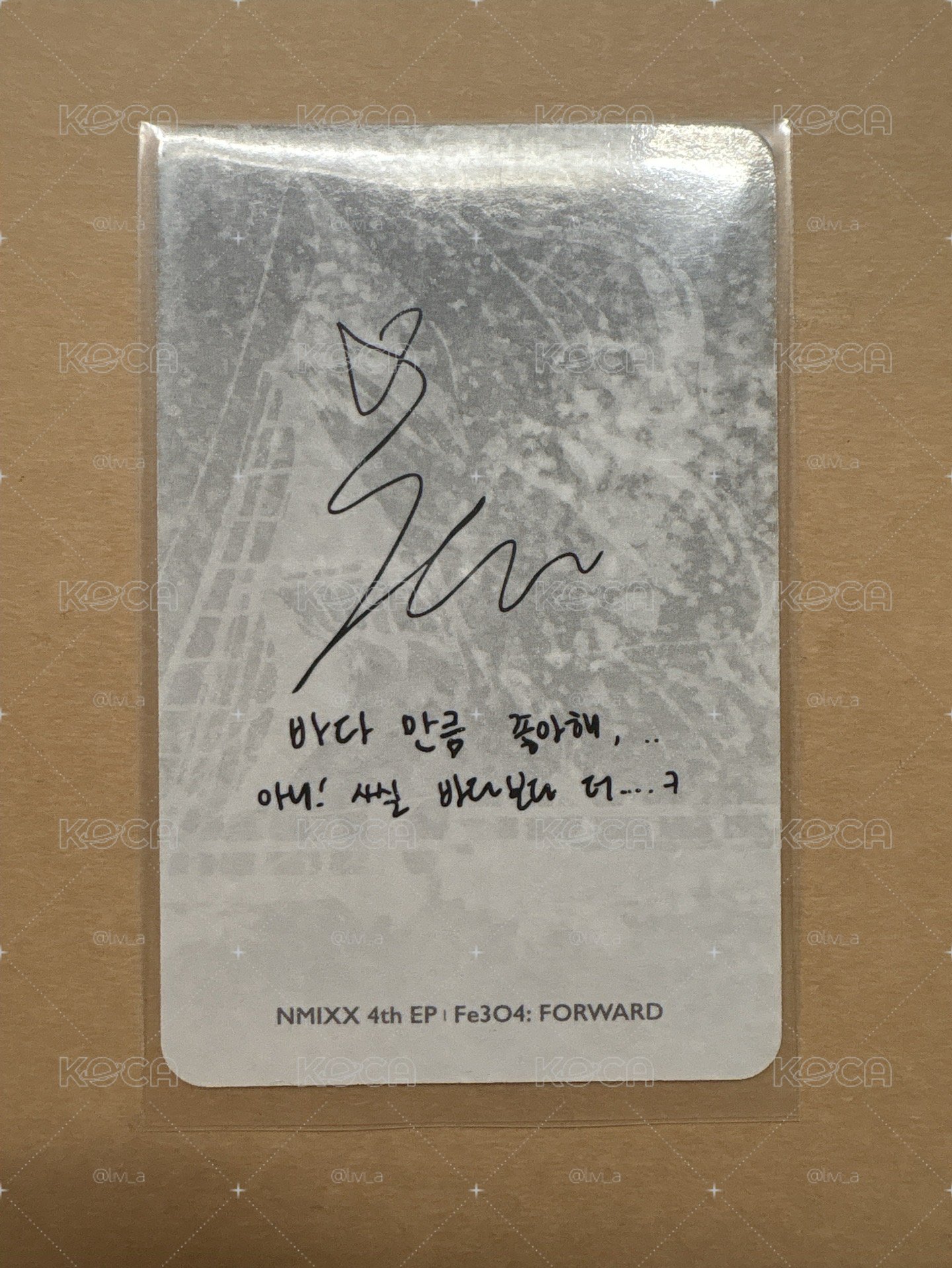 NMIXX FORWARD 普版專卡 KYUJIN (GO ver.)