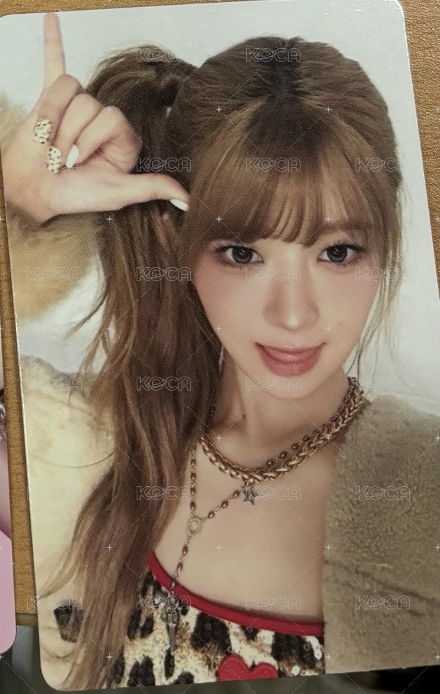 怜