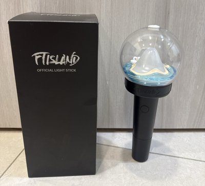 FTIsland 手燈