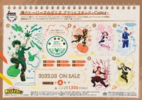 アクリルスタンド-Color-