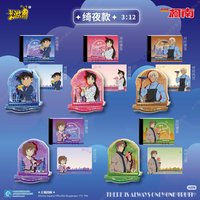 名偵探柯南透夾-謎鏡版