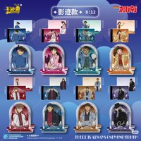 名偵探柯南透夾-謎鏡版