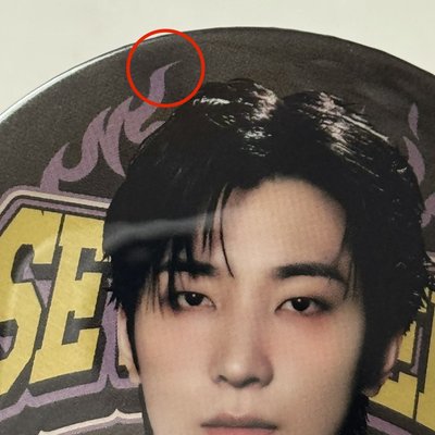 home徽章+克拉粽