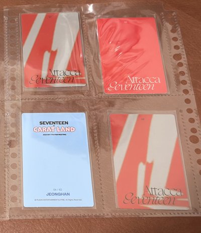 淨漢 知秀 知漢小卡