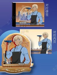 卡遊 綺夜款 立牌 