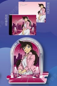 卡遊 影迹款 立牌 