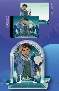 卡遊 影迹款 立牌 