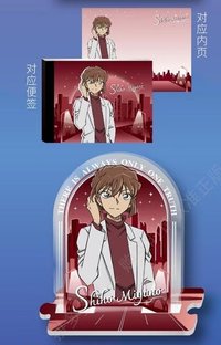 卡遊 影迹款 立牌 