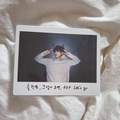 夏日周邊竣徽章