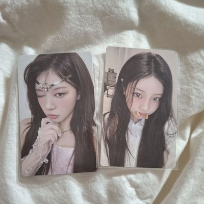 薯條禧 全專含綁