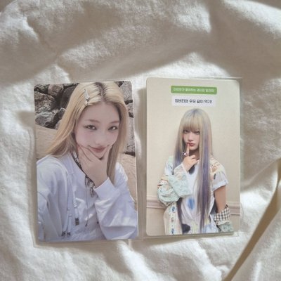 薯條禧 全專含綁