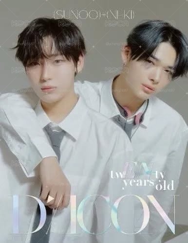 芋泥 24年D社雜誌+芋泥雙人卡