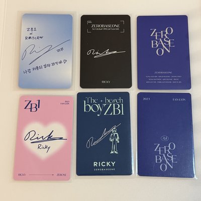 沈泉鋭衣服手燈飯控雜誌卡