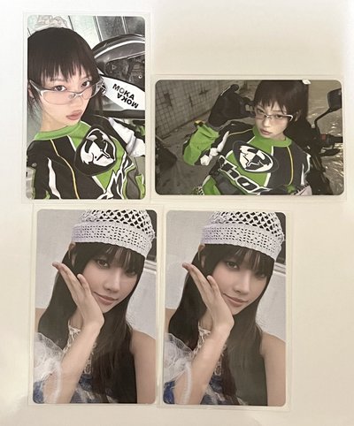 ❗️綁區一❗️可以單出！