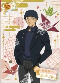 覓影包 第一彈 隨機卡 04 UR