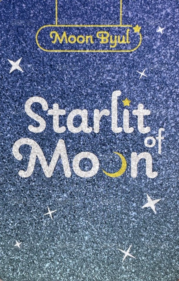 Starlit of Moon Figure Bizent 特典卡  背面