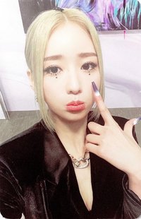 HORN 專輯卡 