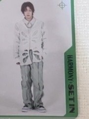 迷五罰站卡 綠 SOUL