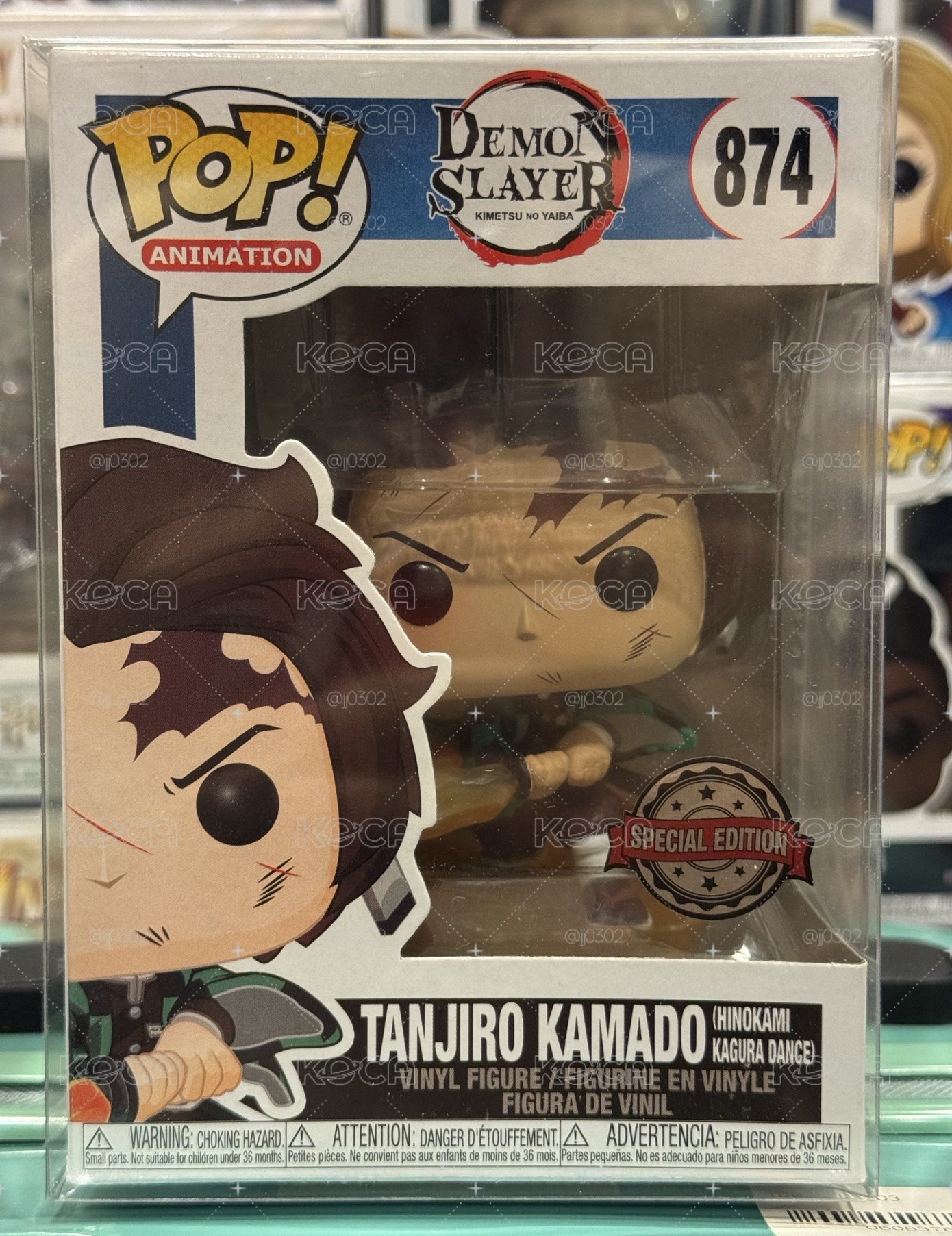 Funko pop 炭治郎 火之神神樂
