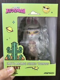 宇宙商行 兔瓏 公仔 