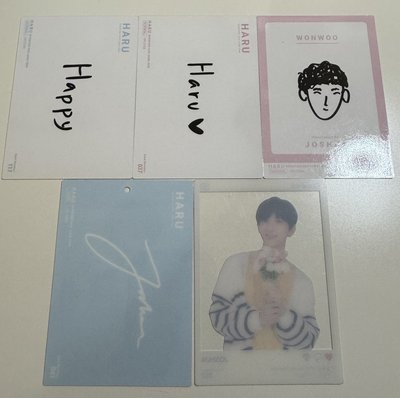 2019 HARU｜秀｜隨機卡（5張不拆售）
