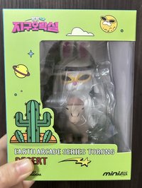 地球娛樂室 公仔 