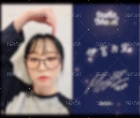 Starlit of Moon Figure iminitv 廣州線下簽名會 簽售卡  背面