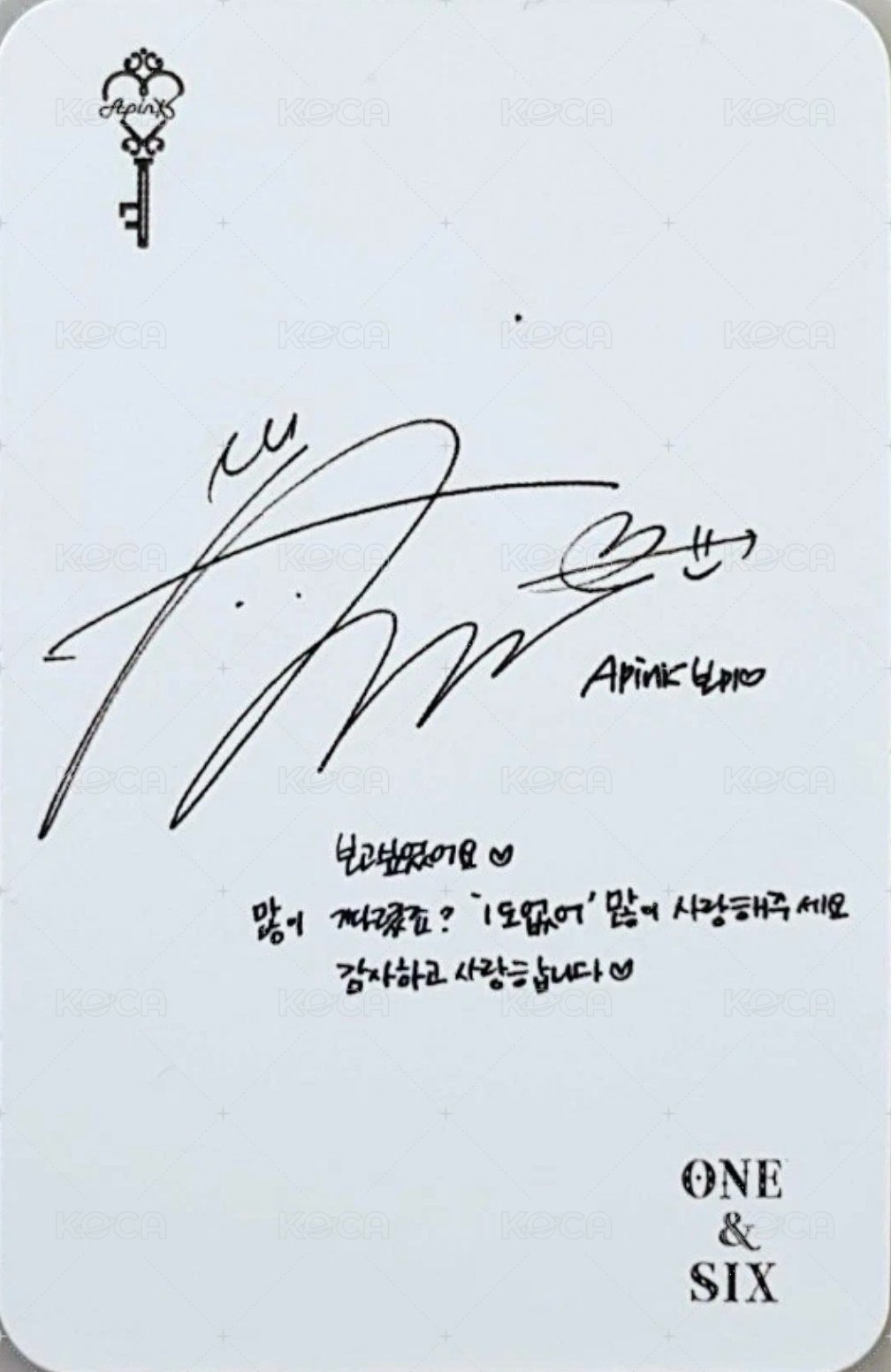 迷七 專輯卡  背面