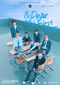 AMPERS&ONE FAN MEETING <&Dear. My First _> in TAIPEI