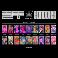 疾馳 (2 Baddies) Peaches