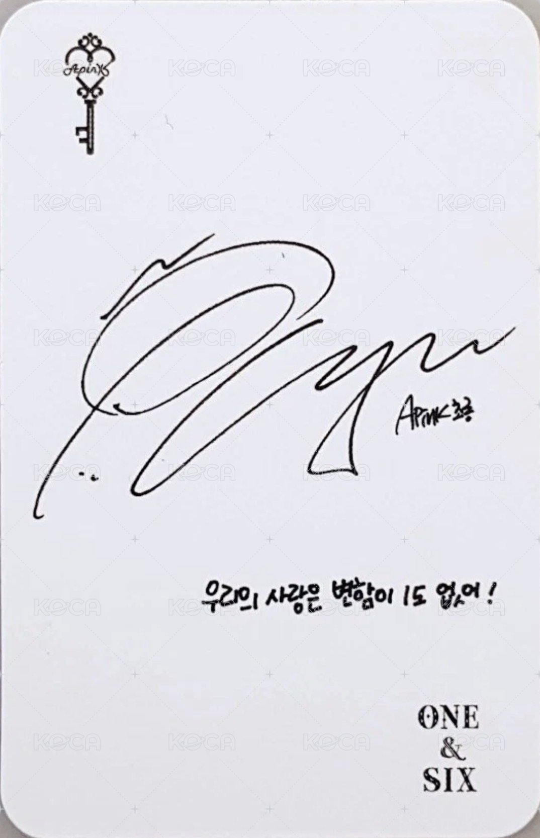 迷七 專輯卡  背面